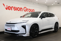 クラウンエステート