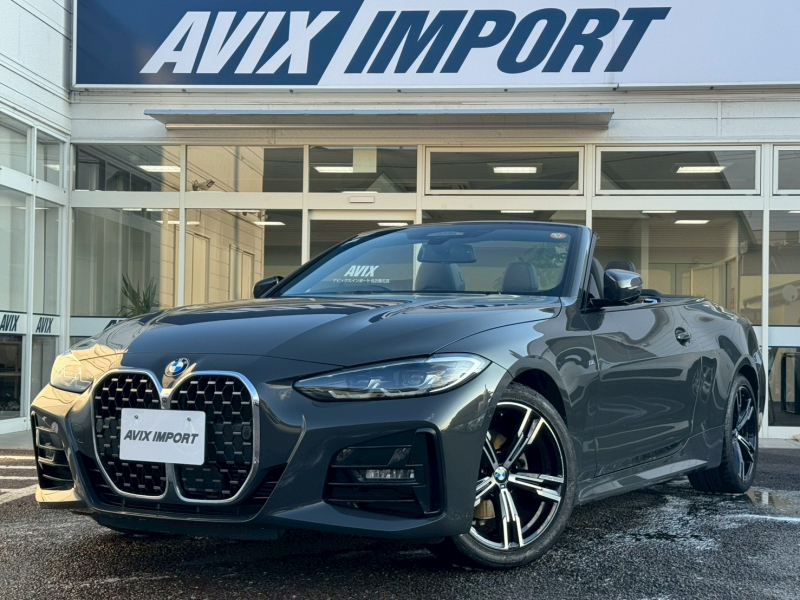 BMW 4シリーズ 420i ｶﾌﾞﾘｵﾚ Mｽﾎﾟｰﾂ ｺﾝﾌｫｰﾄPKG 黒革 ﾒﾓﾘｰ付ﾊﾟﾜｰｼｰﾄ ｼｰﾄﾋｰﾀｰ ｴｱｶﾗｰ ﾄﾞﾗｲﾋﾞﾝｸﾞｱｼｽﾄﾌﾟﾛ ACC LCA LDW ﾅﾋﾞ 全周ｶﾒﾗ ｶｰﾌﾟﾚｲ対応 18ｲﾝﾁAW 当社買取車両
