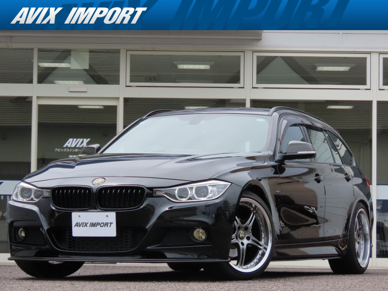 BMW 3シリーズ 320i xDrive ﾂｰﾘﾝｸﾞ Mｽﾎﾟｰﾂ 黒革調ｲﾝﾃﾘｱ 3Dﾃﾞｻﾞｲﾝｴｱﾛ(F/S/R) ACschnitzerﾄﾗﾝｸｽﾎﾟｲﾗｰ REMUSﾏﾌﾗｰ  BC Racing車高調(BR TYPE) 社外19ｲﾝﾁAW ﾊﾟﾜｰｼｰﾄ ﾅﾋﾞ Bluetooth Bｶﾒﾗ&PDC ｺﾝﾌｫｰﾄｱｸｾｽ ﾊﾞｲｷｾﾉﾝHL ﾊﾟﾜｰﾄﾗﾝｸ