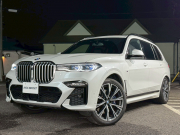 中古車・新車 入荷速報 BMW X7