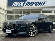 中古車・新車 入荷速報 BMW 7シリーズ