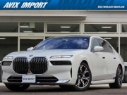 中古車・新車 入荷速報 BMW 7シリーズ