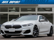 中古車・新車 入荷速報 BMW 8シリーズ