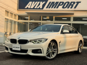 中古車・新車 入荷速報 BMW 4シリーズ
