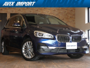 中古車・新車 入荷速報 BMW 2シリーズ