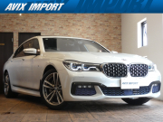 中古車・新車 入荷速報 BMW 7シリーズ