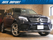 GLE