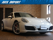 911(Type911)