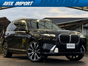 中古車・新車 入荷速報 BMW X7