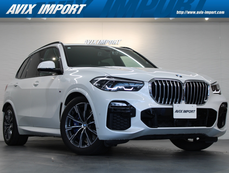 BMW X5 xDrive45e Mｽﾎﾟｰﾂ 黒革 全席ｼｰﾄﾋｰﾀｰ ﾍﾞﾝﾁﾚｰﾀｰ ﾏｯｻｰｼﾞ機能 純正HDDﾅﾋﾞ 3Dﾋﾞｭｰｶﾒﾗ Dｱｼｽﾄﾌﾟﾛﾌｪｯｼｮﾅﾙ LEDﾗｲﾄ 液晶ﾒｰﾀｰ 電動Rｹﾞｰﾄ ﾌｯﾄﾄﾗﾝｸ 純正20AW 禁煙