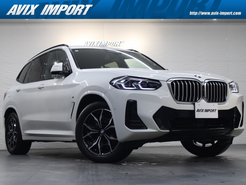 BMW X3 xDrive20d Mｽﾎﾟｰﾂ 後期型 黒革 全席ｼｰﾄﾋｰﾀ HUD 純正HDDﾅﾋﾞ地ﾃﾞｼﾞ 3Dｶﾒﾗ Pｱｼｽﾄﾌﾟﾗｽ＆Dｱｼｽﾄﾌﾟﾗｽ LEDﾗｲﾄ 液晶ﾒｰﾀｰ harman/kardon 電動Rｹﾞｰﾄ 純正19AW 禁煙  新車保証継承対象車