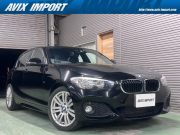 中古車・新車 入荷速報 BMW 1シリーズ