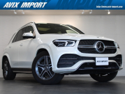 GLE