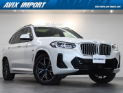 中古車・新車 入荷速報 BMW X3