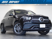 GLE