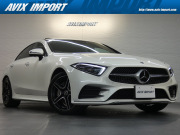 CLS
