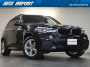 X5