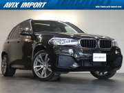 X5