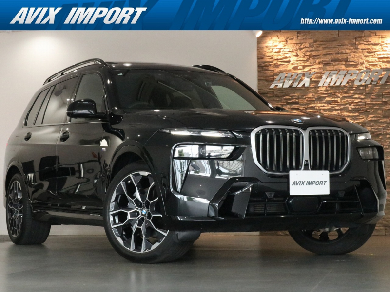 BMW X7 xDrive40d(ﾏｲﾙﾄﾞHV搭載) Mｽﾎﾟｰﾂ 後期現行型 Sky LoungeﾊﾟﾉﾗﾏSR 黒革 ｼｰﾄﾋｰﾀｰ＆ﾍﾞﾝﾁﾚｰﾀｰ 5ｿﾞｰﾝAC 純正ﾅﾋﾞ CarPlay＆harman/kardon 3Dﾋﾞｭｰ＆HUD Pｱｼｽﾄﾌﾟﾛ＆Dｱｼｽﾄﾌﾟﾛ 専用22AW 禁煙 新車保証継承可