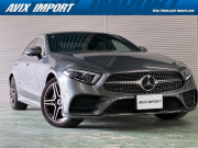 CLS