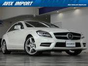 CLS