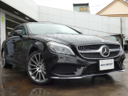 CLS