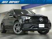 GLE