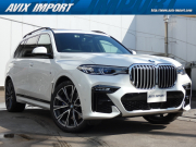 中古車・新車 入荷速報 BMW X7