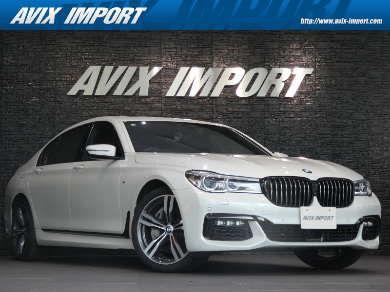 BMW 7シリーズ 750Li Mｽﾎﾟｰﾂ ﾘｱｺﾝﾌｫｰﾄPKG ｴｸﾞｾﾞｸﾃｨﾌﾞﾗｳﾝｼﾞｼｰﾄ ﾄﾞﾗｲﾝﾋﾞﾝｸﾞｱｼｽﾄ ｽｶｲﾗｳﾝｼﾞPSR ﾌﾞﾗｳﾝ革  純正HDDﾅﾋﾞ 地ﾃﾞｼﾞ harman/Kardon HUD 360度ｶﾒﾗ 純正20ｲﾝﾁAW 禁煙 正規ﾃﾞｨｰﾗｰ車