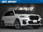 中古車・新車 入荷速報 BMW X7