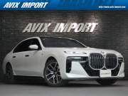 中古車・新車 入荷速報 BMW 7シリーズ