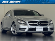 CLS