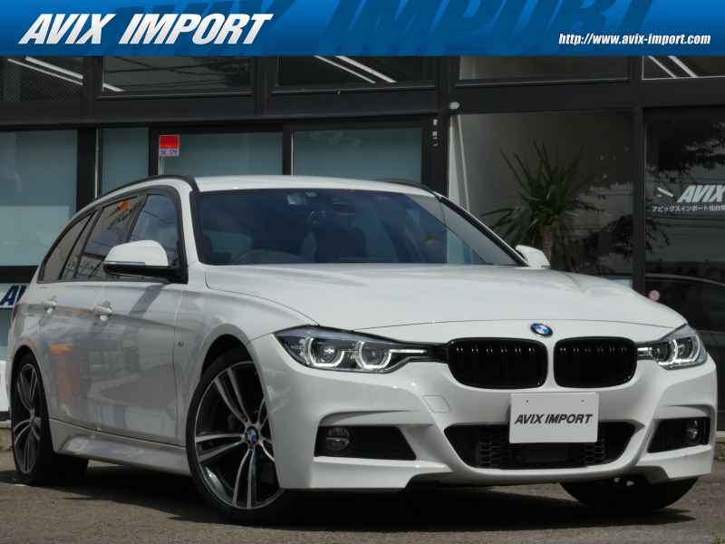 BMW 3シリーズ 320d ﾂｰﾘﾝｸﾞ Mｽﾎﾟｰﾂ ﾌﾞﾗｯｸｲﾝﾃﾘｱ 純正ﾅﾋﾞ Bｶﾒﾗ&PDC ｲﾝﾃﾘｼﾞｪﾝﾄｾｰﾌﾃｨｰ ACC 電動ﾘｱｹﾞｰﾄ ｺﾝﾌｫｰﾄｱｸｾｽ LEDﾍｯﾄﾞﾗｲﾄ Mﾊﾟﾌｫｰﾏﾝｽｷｬﾘﾊﾟｰ 純正19AW