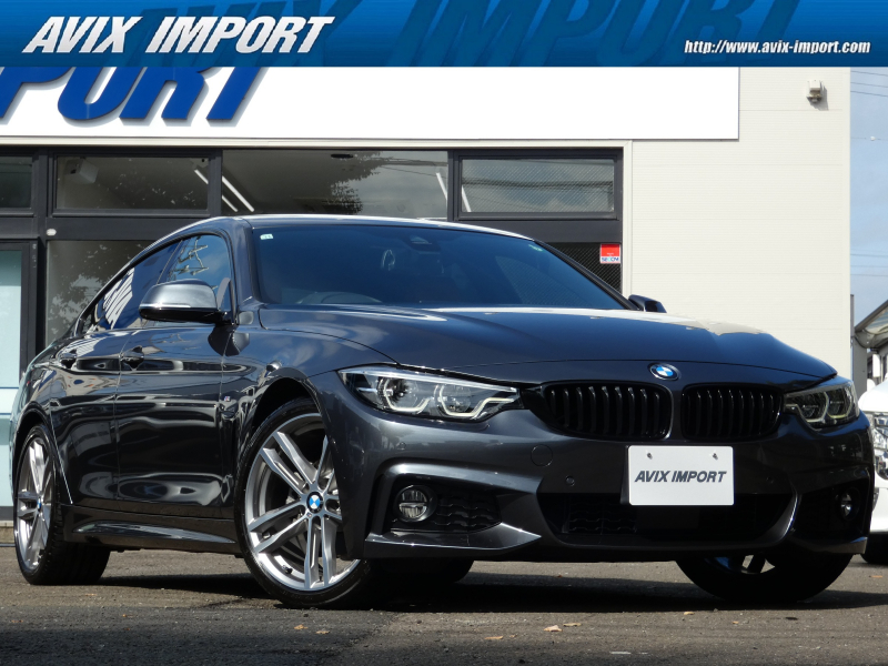 BMW 4シリーズ 420i Gran Coupe Mｽﾎﾟｰﾂ 後期型 右H正規D車 ｺﾆｬｯｸ革 ｼｰﾄﾋｰﾀｰ 純正HDDﾅﾋﾞ地ﾃﾞｼﾞ Bｶﾒﾗ＆PDC ACC＆LCW＆Dｱｼｽﾄ 新型LEDﾍｯﾄﾞﾗｲﾄ 液晶ﾒｰﾀｰ ｺﾝﾌｫｰﾄA 電動ﾃｰﾙｹﾞｰﾄ 純正OP19ｲﾝﾁAW 禁煙 1ｵｰﾅｰ