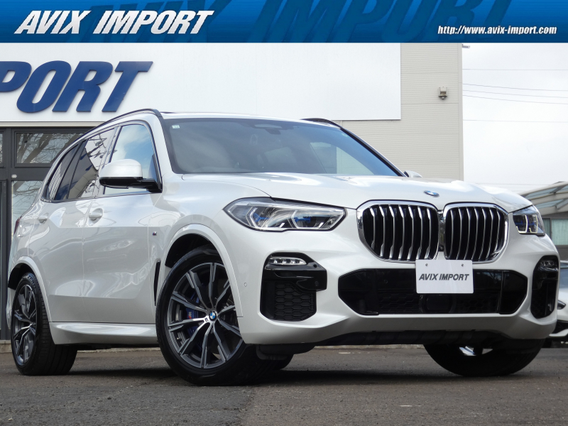 BMW X5 xDrive45e Mｽﾎﾟｰﾂ ﾌﾟﾗｽPKG ﾊﾟﾉﾗﾏSR 黒革 全席ｼｰﾄﾋｰﾀｰ 純正OPｳｯﾄﾞｲﾝﾃﾘｱ 純正HDDﾅﾋﾞ harman/Kardonｻｳﾝﾄﾞ 3Dﾋﾞｭｰ＆HUD Pｱｼｽﾄ＆Dｱｼｽﾄﾌﾟﾛ BMWﾚｰｻﾞｰﾗｲﾄ ｴｱｻｽ 青ｷｬﾘﾊﾟｰ 純正20ｲﾝﾁAW 禁煙