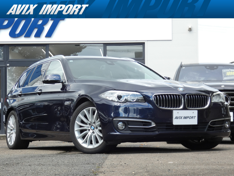 BMW 5シリーズ 523iﾂｰﾘﾝｸﾞ ﾗｸﾞｼﾞｭｱﾘｰ 後期型 ﾊﾟﾉﾗﾏSR 黒革 ｼｰﾄﾋｰﾀｰ 純正HDDﾅﾋﾞ地ﾃﾞｼﾞBｶﾒﾗ PDC ｸﾙｺﾝ ｺﾝﾌｫｰﾄA ｲﾝﾃﾘｼﾞｪﾝﾄｾｰﾌﾃｨ 電動Rｹﾞｰﾄ 純正18AW 禁煙 1ｵｰﾅｰ
