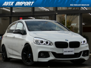中古車・新車 入荷速報 BMW 2シリーズ