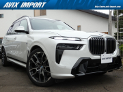 中古車・新車 入荷速報 BMW X7
