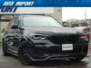 中古車・新車 入荷速報 BMW X5