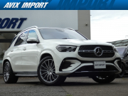 GLE