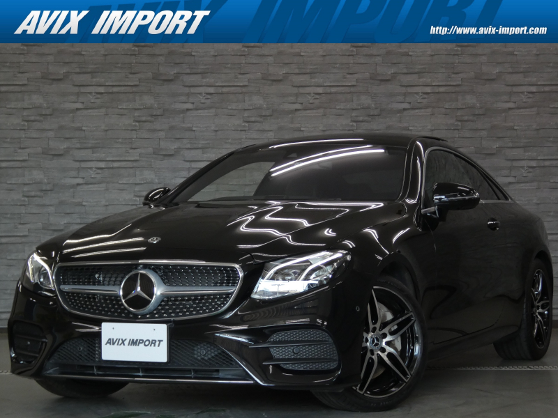 メルセデスベンツ Eクラス E450 4MATIC coupe Sports EXC-PKG ﾊﾟﾉﾗﾏSR