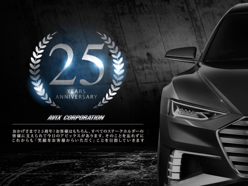 BMW 7シリーズ 750i Mｽﾎﾟｰﾂ 1ｵｰﾅｰ V8ﾂｲﾝﾀｰﾎﾞ 右H Dｱｼｽﾄ+ SR 黒革 TV ACC 全周囲&3Dｶﾒﾗ harman/kardon ﾊﾟﾜｰｼｰﾄ ﾋｰﾀｰ ﾍﾞﾝﾁﾚｰﾀｰ ﾊﾟﾜｰﾄﾗﾝｸ HUD ｿﾌﾄｸﾛｰｽﾞ ｺﾝﾌｫｰﾄｱｸｾｽ BMWﾚｰｻﾞｰﾗｲﾄ 20AW