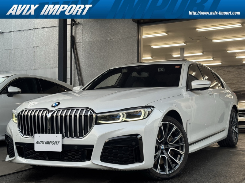 BMW 7シリーズ 750i xDrive Mｽﾎﾟｰﾂ V8ﾂｲﾝﾀｰﾎﾞ 後期型 ｶﾞﾗｽSR 黒革 ｼｰﾄﾋｰﾀｰ＆ﾍﾞﾝﾁﾚｰﾀｰ 4ｿﾞｰﾝAC 純正HDDﾅﾋﾞ harman/Kardon HUD＆PDC ﾄｯﾌﾟﾋﾞｭｰ+3Dﾋﾞｭｰ Dｱｼｽﾄﾌﾟﾛ＆ｴｸﾞｾﾞｸﾃｨﾌﾞDﾌﾟﾛ  BMWﾚｰｻﾞｰﾗｲﾄ ｽﾎﾟｰﾂｴｷｿﾞｰｽﾄS 専用20AW 禁煙