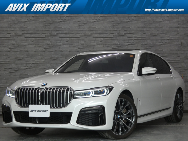 BMW 7シリーズ 750i xDrive Mｽﾎﾟｰﾂ V8ﾂｲﾝﾀｰﾎﾞ 後期型 ｶﾞﾗｽSR 黒革 ｼｰﾄﾋｰﾀｰ＆ﾍﾞﾝﾁﾚｰﾀｰ 4ｿﾞｰﾝAC 純正HDDﾅﾋﾞ harman/Kardon HUD＆PDC ﾄｯﾌﾟﾋﾞｭｰ+3Dﾋﾞｭｰ Dｱｼｽﾄﾌﾟﾛ＆ｴｸﾞｾﾞｸﾃｨﾌﾞDﾌﾟﾛ  BMWﾚｰｻﾞｰﾗｲﾄ ｽﾎﾟｰﾂｴｷｿﾞｰｽﾄS 専用20AW 禁煙