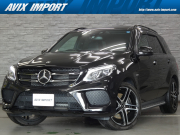 GLE