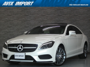 CLS