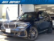 中古車・新車 入荷速報 BMW X5