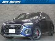 SQ5