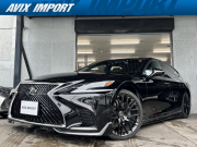 LS
