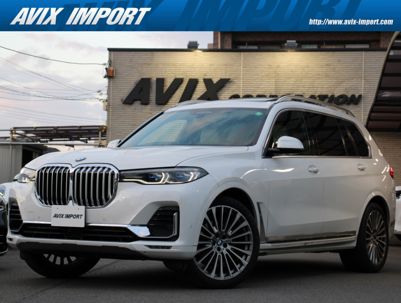 BMW X7 xDrive 35d Design Pure Excellence 1ｵｰﾅ- ｱｲﾎﾞﾘｰ革 ｽｶｲﾗｳﾝｼﾞSR ﾘｱｴﾝﾀ純正ﾘｱｴﾝﾀ ｼｰﾄﾋｰﾀｰ&ﾍﾞﾝﾁﾚｰｼｮﾝ ﾏｯｻｰｼﾞ ｲﾝﾃﾘｼﾞｪﾝﾄｾｰﾌﾃｨ ACC ﾚｰｻﾞｰﾗｲﾄ harman/kardon HUD 純正HDDﾅﾋﾞ TV 360度ｶﾒﾗ PDC ｺﾝﾌｫｰﾄｱｸｾｽ ﾊﾟﾜｰﾃｰﾙｹﾞｰﾄ OP22AW